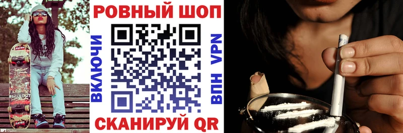 Метадон Верхняя Тура