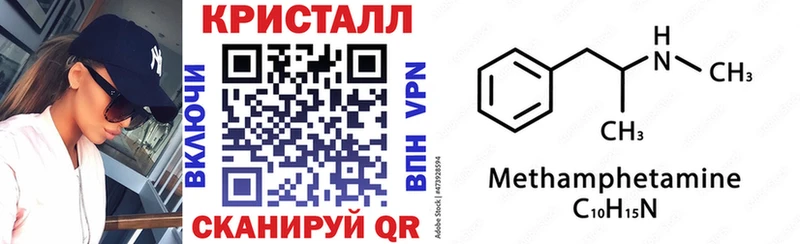 omg маркетплейс  Верхняя Тура  АМФ Розовый 