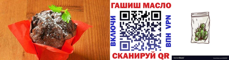 где продают   мориарти официальный сайт  Еда ТГК конопля  Верхняя Тура 