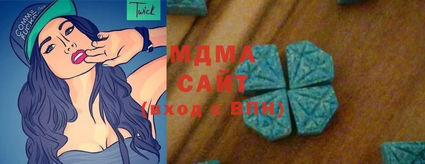2c-b Валуйки