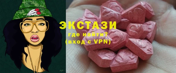 a pvp Бугульма