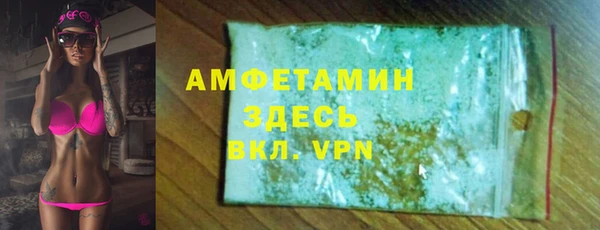 кокаин перу Богородицк