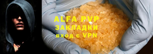 ПСИЛОЦИБИНОВЫЕ ГРИБЫ Белоозёрский
