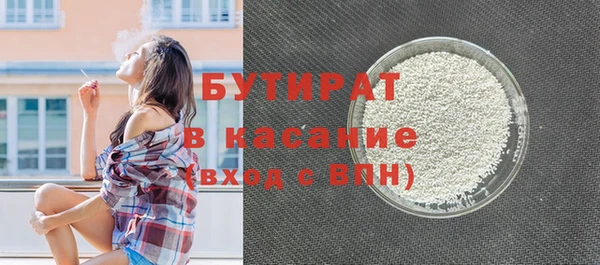 a pvp Бугульма