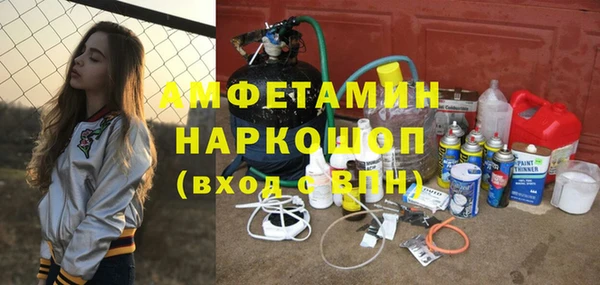 a pvp Бугульма