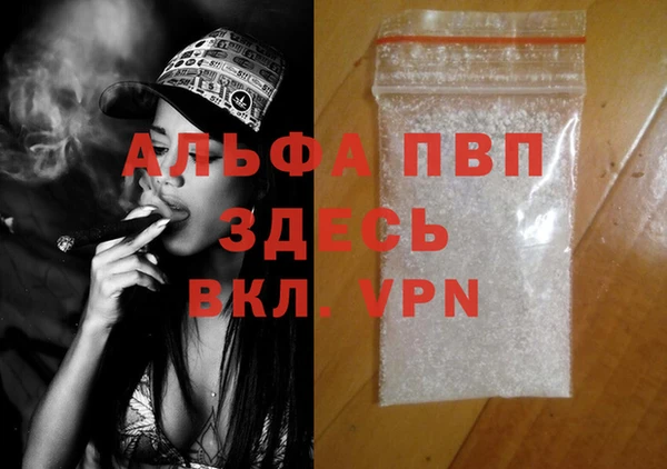 a pvp Бугульма