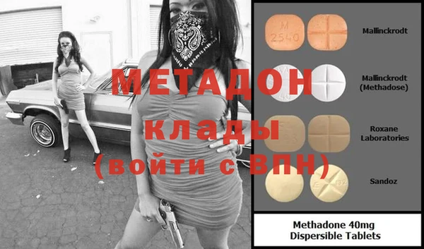 a pvp Бугульма