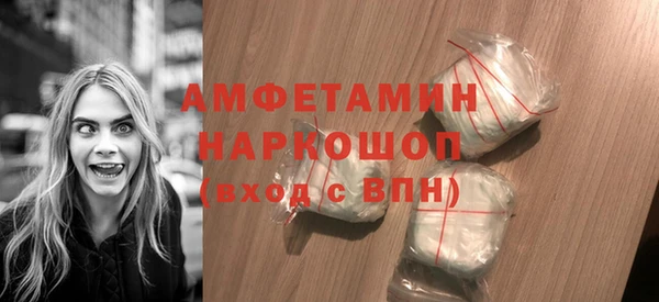 a pvp Бугульма