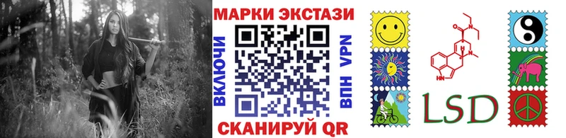 где можно купить наркотик  Верхняя Тура  shop Telegram  Марки 25I-NBOMe 1500мкг  мега зеркало 