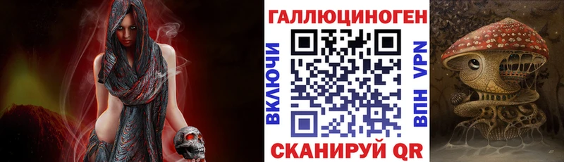 дарнет шоп  Верхняя Тура  Псилоцибиновые грибы прущие грибы 