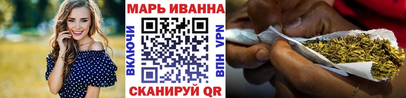 Бошки Шишки семена где продают Верхняя Тура